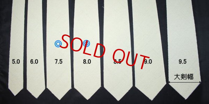 画像6: ネクタイ・キット/シルクウールのヤスラ織・インディゴブルー (6)