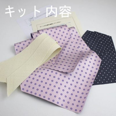 画像3: Sale生地/40%off：ピンク・チェック