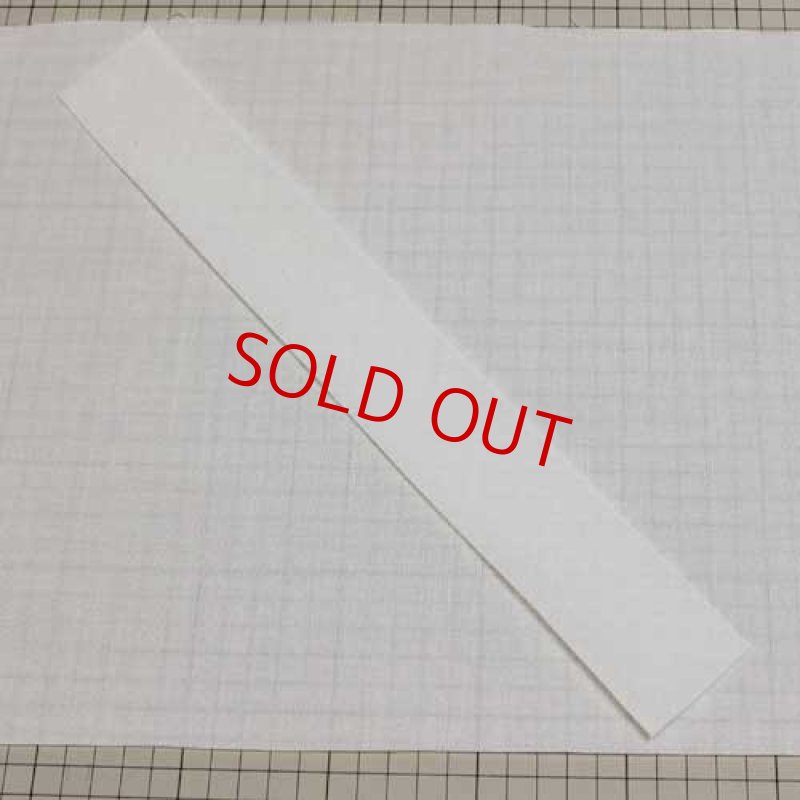 画像3: 蝶ネクタイ用・芯地 (3)