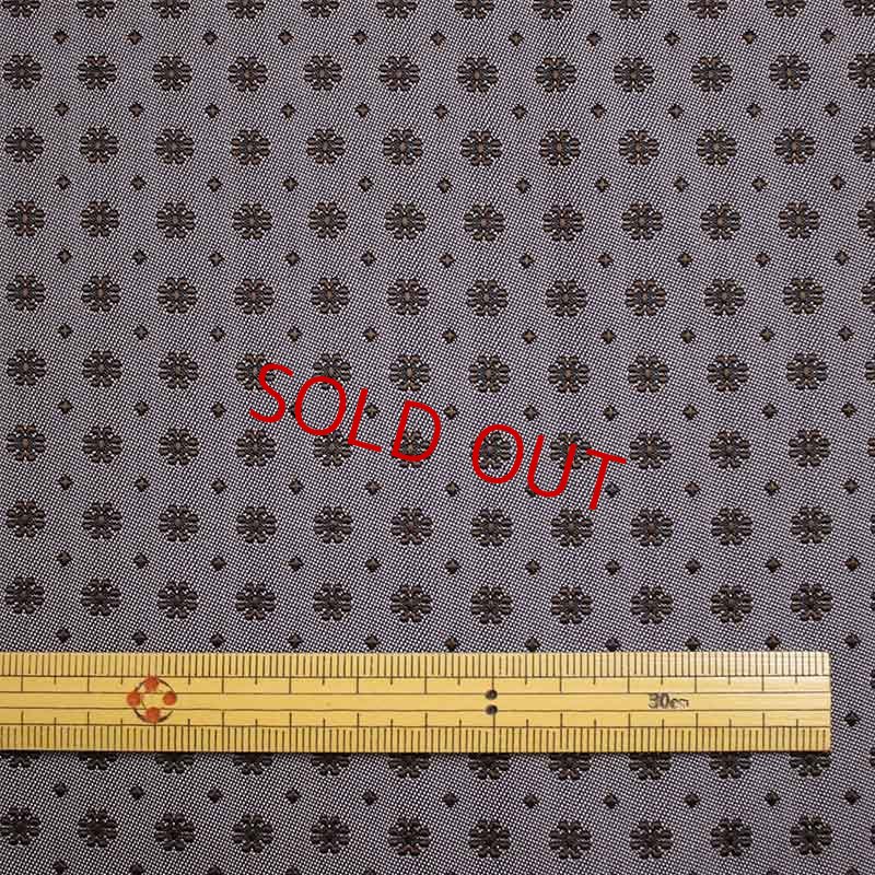 画像4: Sale/ネクタイキット/小紋ブラウン(大剣幅7.5cmのみ) (4)