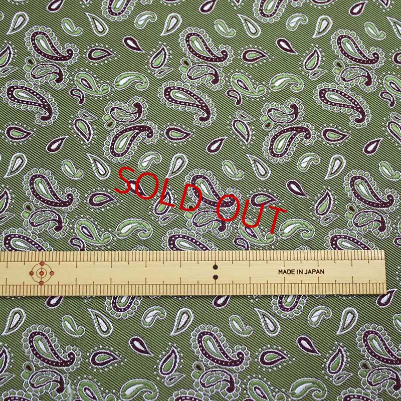 画像4: ネクタイ生地・ペーズリー０３/鶯色  (4)
