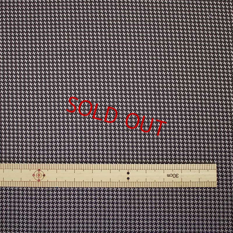 画像4: 千鳥ミニマムパターン/セピア (4)