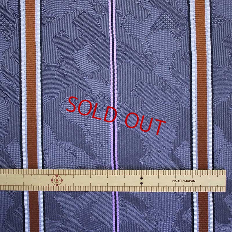 画像4: ネクタイキット/エレファント柄ストライプ (4)