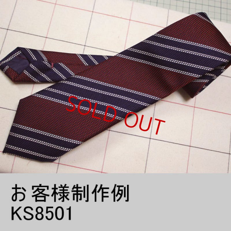 画像4: ストライプ０8 (4)