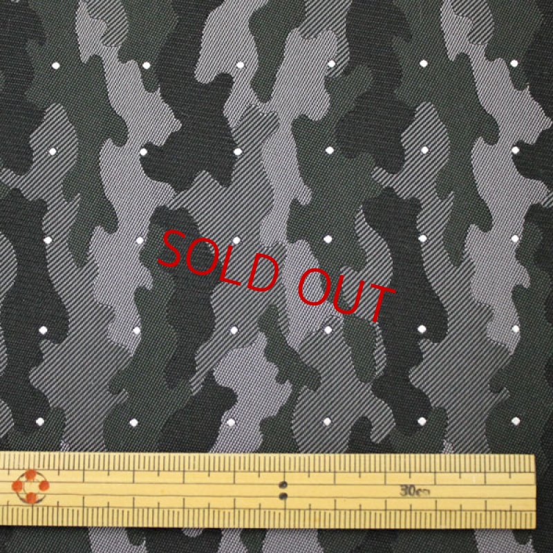 画像4: ネクタイキット・迷彩/アースカラー (4)