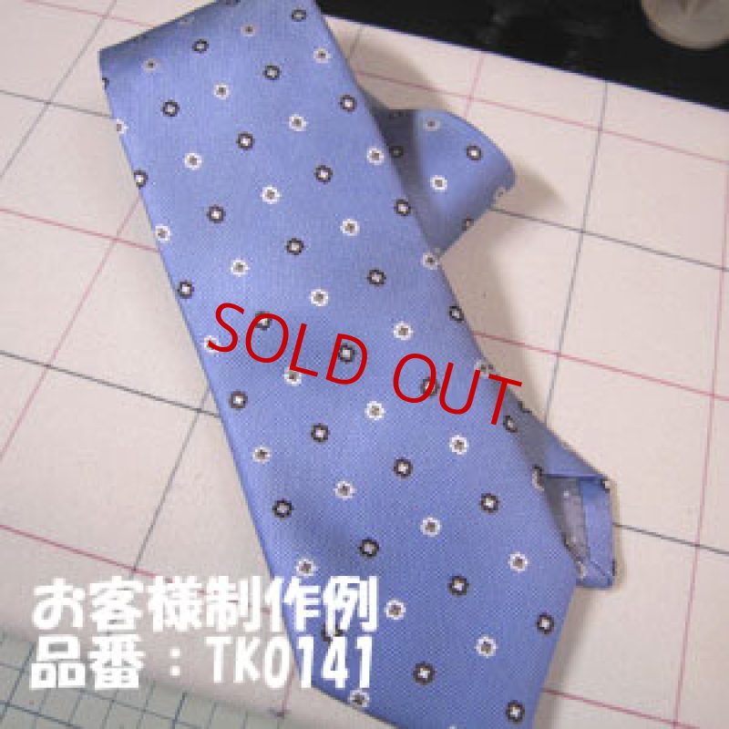 画像4: 花小紋05 (4)