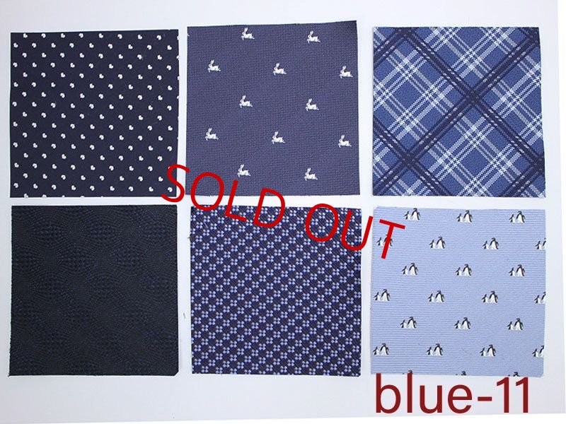 画像2: カラワク用・生地アソート/6枚セットblue (2)