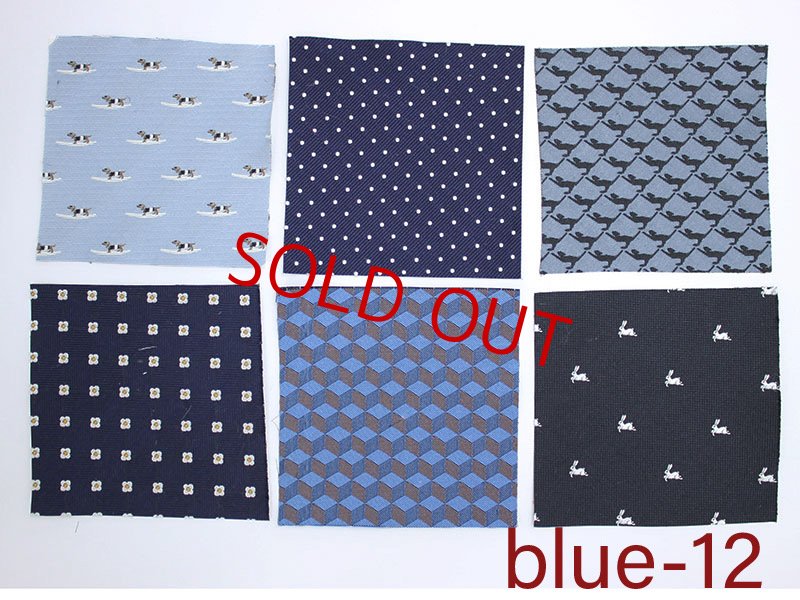 画像3: カラワク用・生地アソート/6枚セットblue (3)
