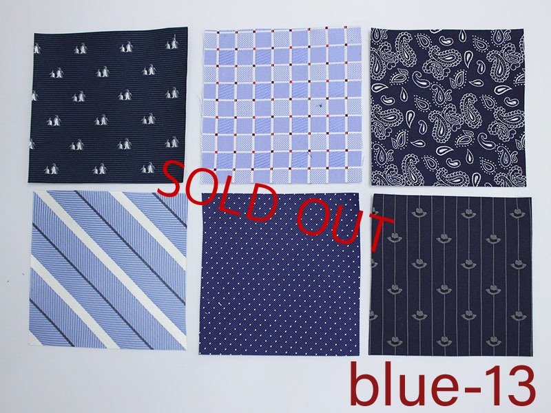 画像4: カラワク用・生地アソート/6枚セットblue (4)