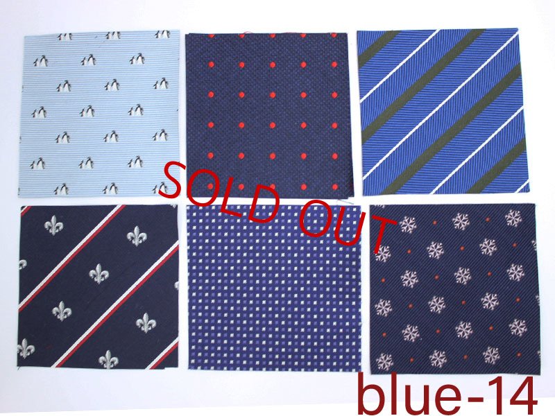 画像5: カラワク用・生地アソート/6枚セットblue (5)