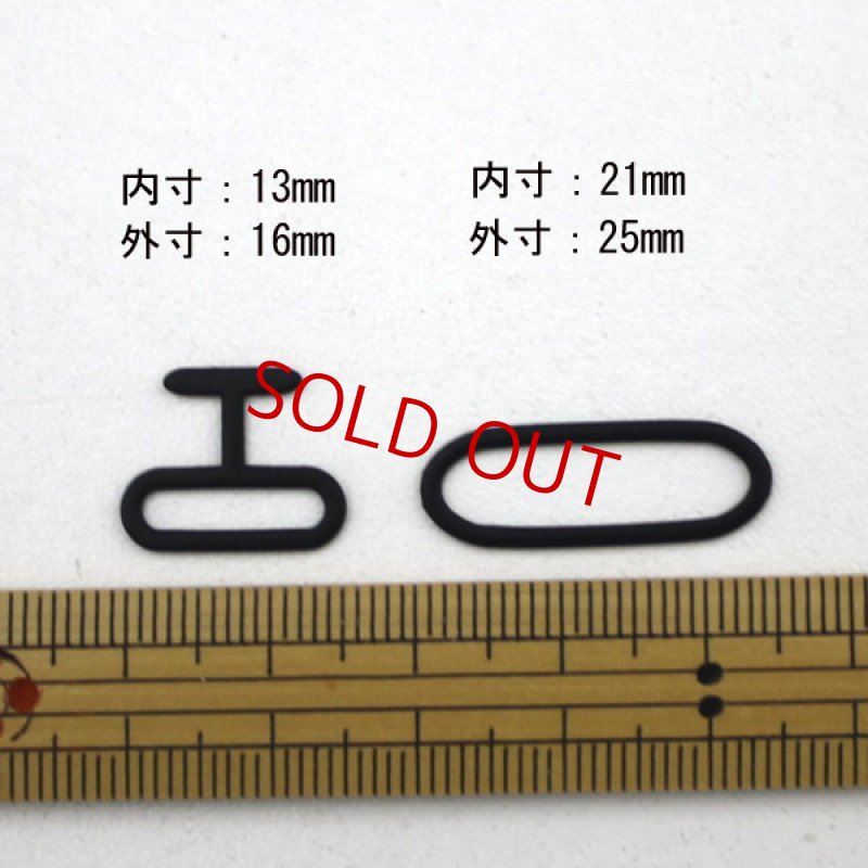 画像7: 【販売終了いたしました】手結び用蝶ネクタイ/ADJUSTABLE・金具セット (7)