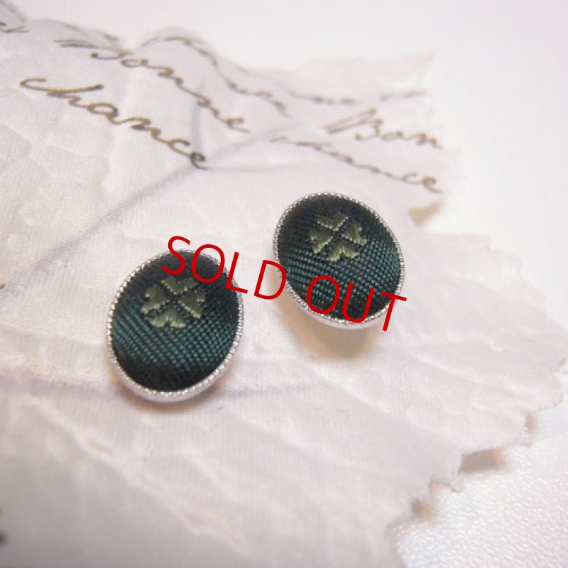 画像3: カフス・カラワク (3)