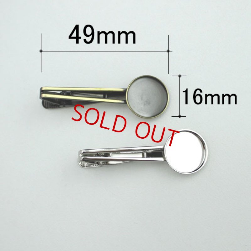 画像3: タイピン・カラワク/円形16mm (3)