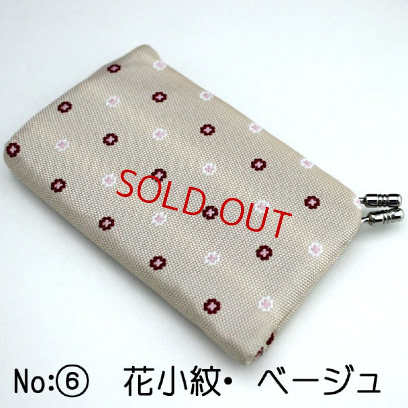 画像9: がま口・カードケース (9)