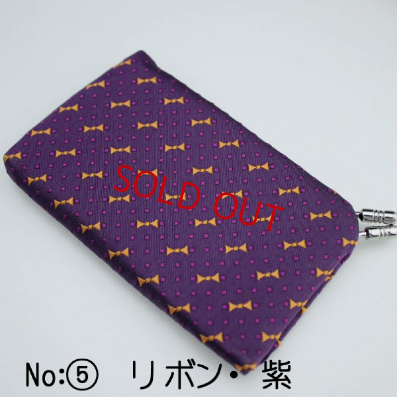 画像8: がま口・カードケース (8)