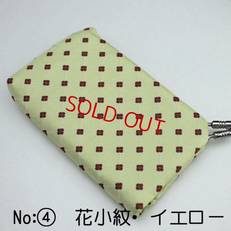 画像7: がま口・カードケース (7)