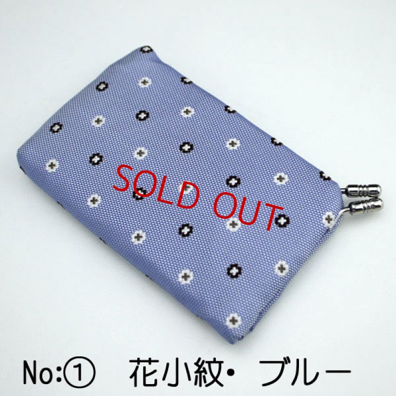 画像2: がま口・カードケース (2)