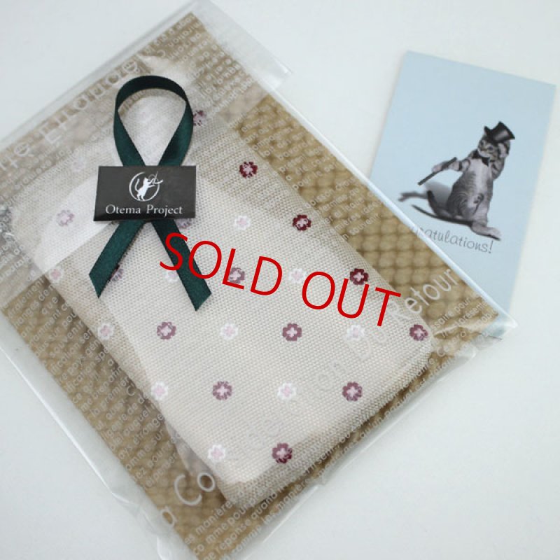 画像15: がま口・カードケース (15)