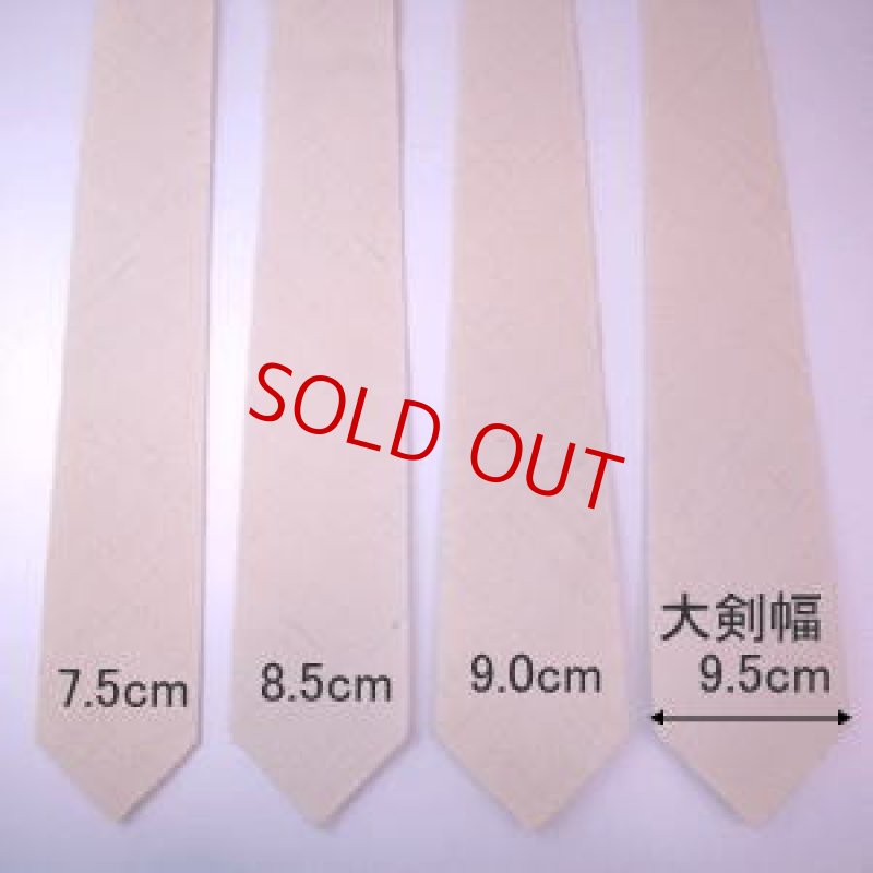 画像4: ネクタイ型紙 (4)