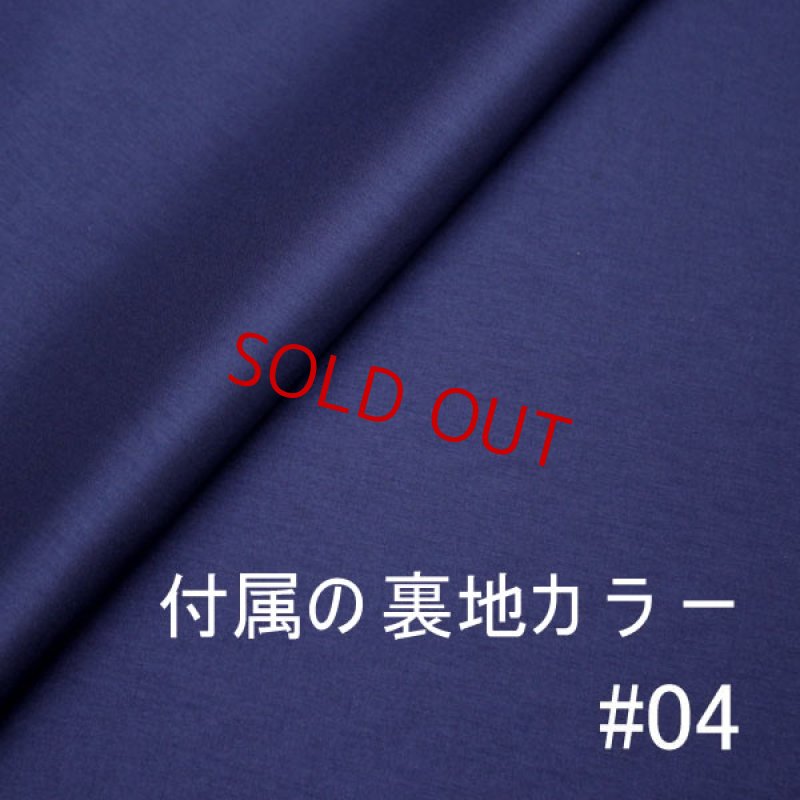 画像5: ドット０３ (5)