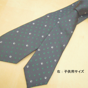 子供用ネクタイ芯 ウール100